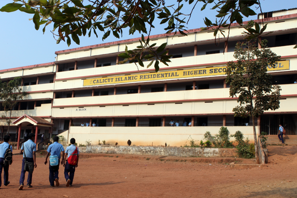 Calicut Islamic Residential Higher Secondary School Education | Schools