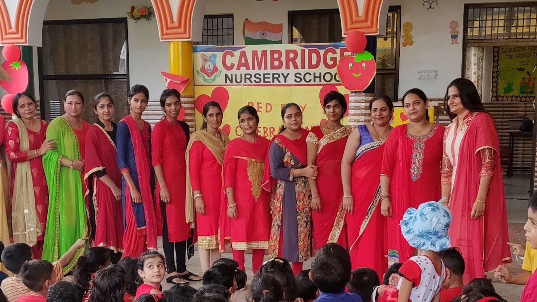 Cambridge SMART School Education | Schools