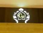 Candlewood Banquet Hall Logo
