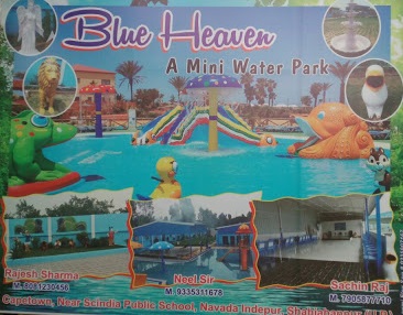 CapeTown Blue Heaven|Water Park|Entertainment
