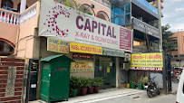 Capital X Ray and Scan Clinic Vikaspuri Diagnostic centre 01