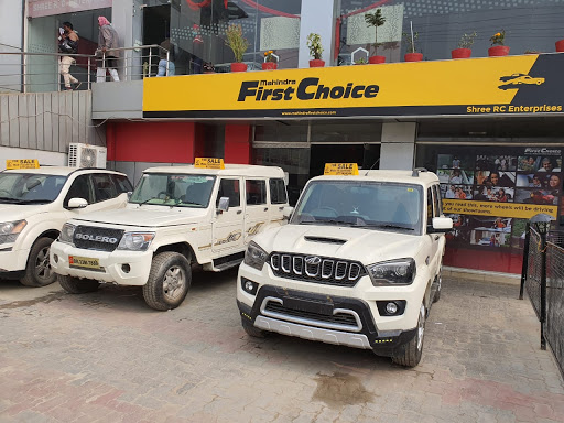 car&bike (by Mahindra First Choice) Bhagawati India Motorizer Automotive | Show Room