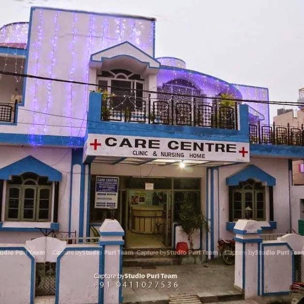 Care Centre Medical Services | Hospitals
