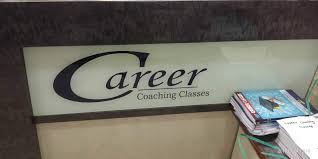 CAREER COACHING CLASSES Education | Coaching Institute
