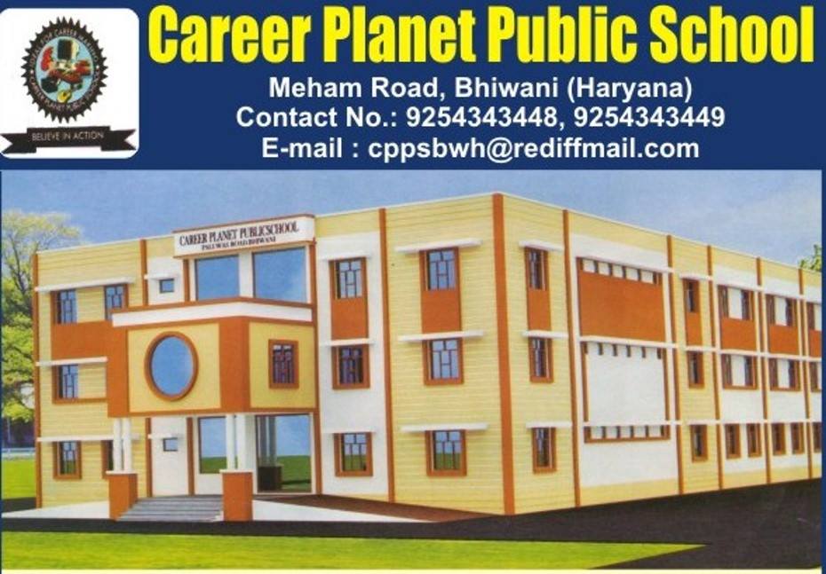 Career Planet Public School|Colleges|Education