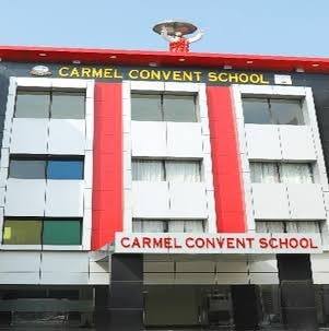 Carmel Convent School, Faridabad - Logo