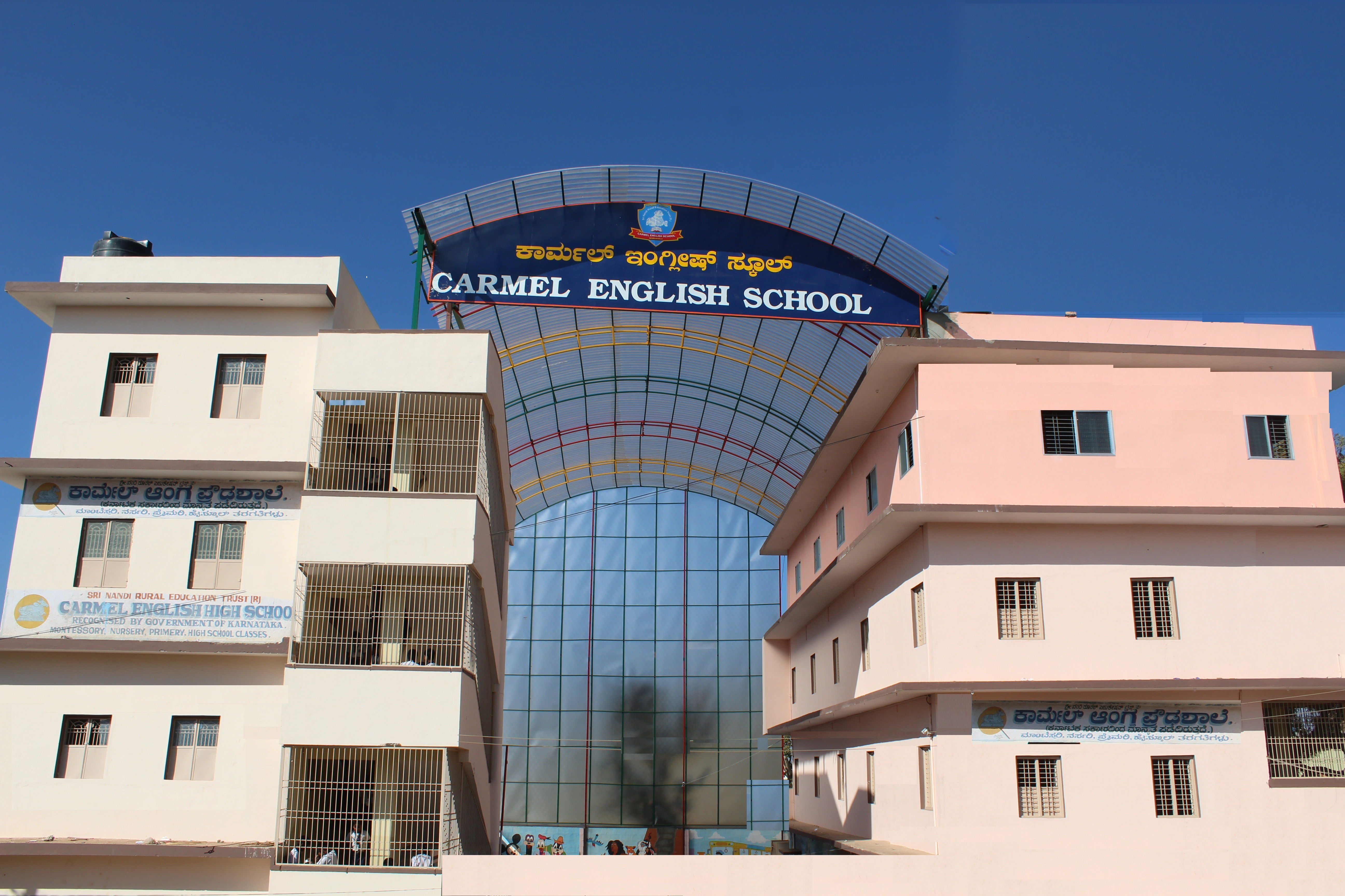 Carmel English School Education | Schools
