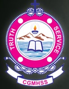 Carmel Garden Matriculation Higher Secondary School|Schools|Education
