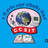 CCSIT College - Logo