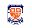 Central Academy School - Logo