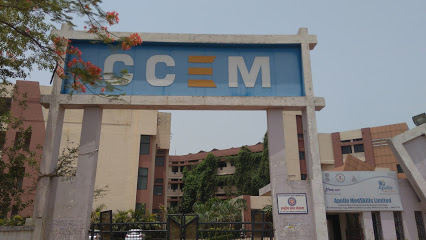 Central College Of Engineering & Management|Schools|Education