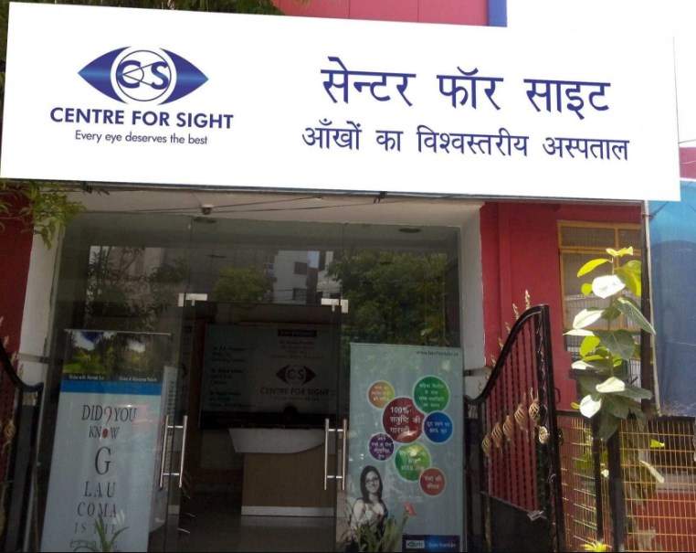 Centre for Sight Eye Hospital Medical Services | Hospitals