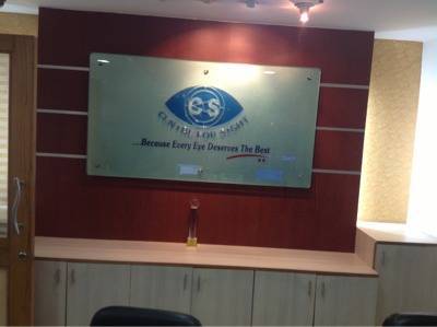 Centre for Sight Eye Hospital Rohini Hospitals 005
