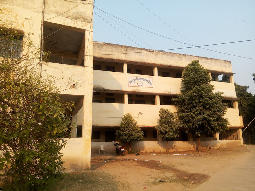 Ch. Dilip Singh Girls College Education | Colleges
