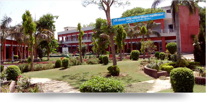 Ch.Ishwar Singh Kanya Mahavidyalaya Education | Colleges