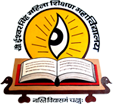 Ch.Ishwar Singh Kanya Mahavidyalaya - Logo
