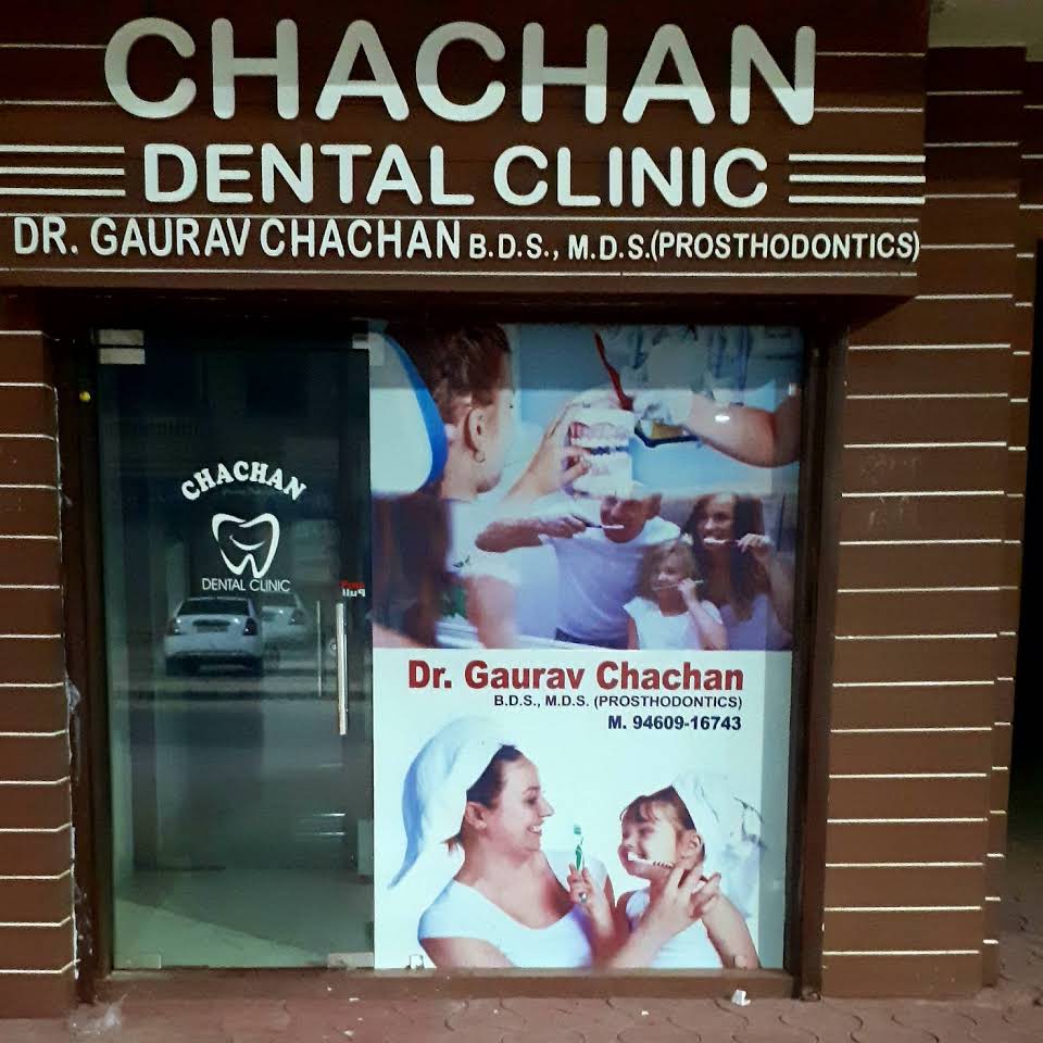 Chachan Dental Clinic Logo