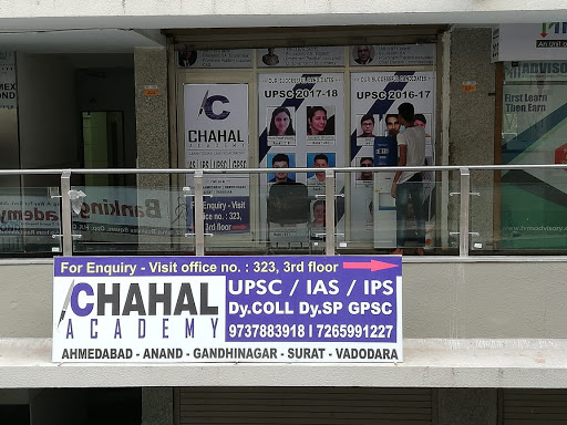 Chahal Academy Education | Coaching Institute