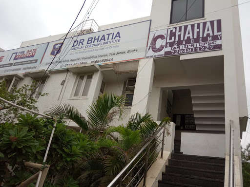 Chahal Academy Education | Coaching Institute