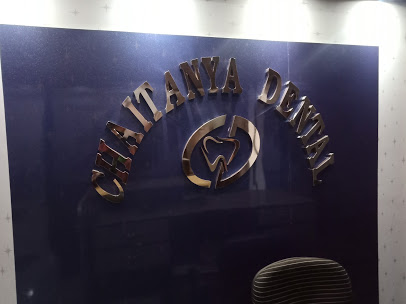 Chaitanya Dental clinic - Logo