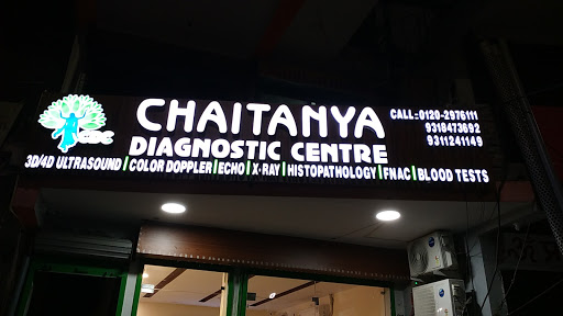 Chaitanya diagnostic centre Medical Services | Diagnostic centre