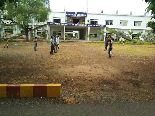 Chalapathi Institute of Engineering and Technology Education | Colleges