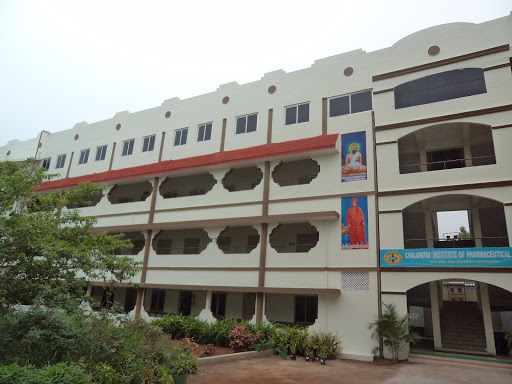 Chalapathi institutions Education | Colleges
