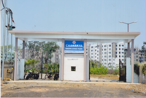 CHANAKYA COMMUNITY COLLEGE Logo