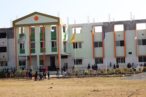 Chanakya Public School Education | Schools