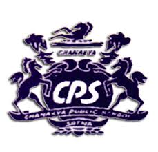 Chanakya Public School - Logo