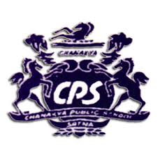 Chanakya Public School|Schools|Education