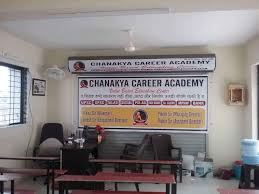 Chanakyas Academy for CA, Vapi Education | Coaching Institute