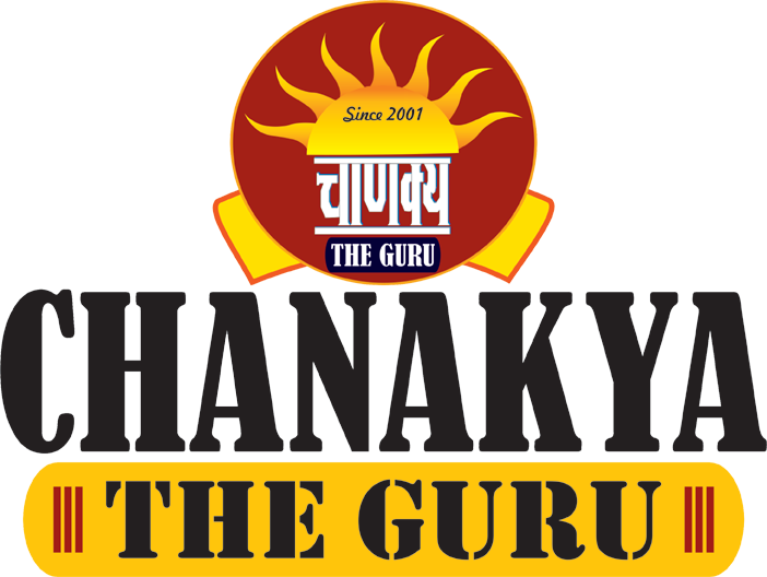 Chanakya The Guru Academy Logo