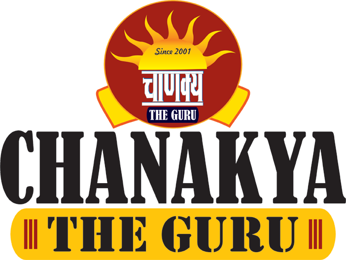 Chanakya The Guru Academy|Coaching Institute|Education