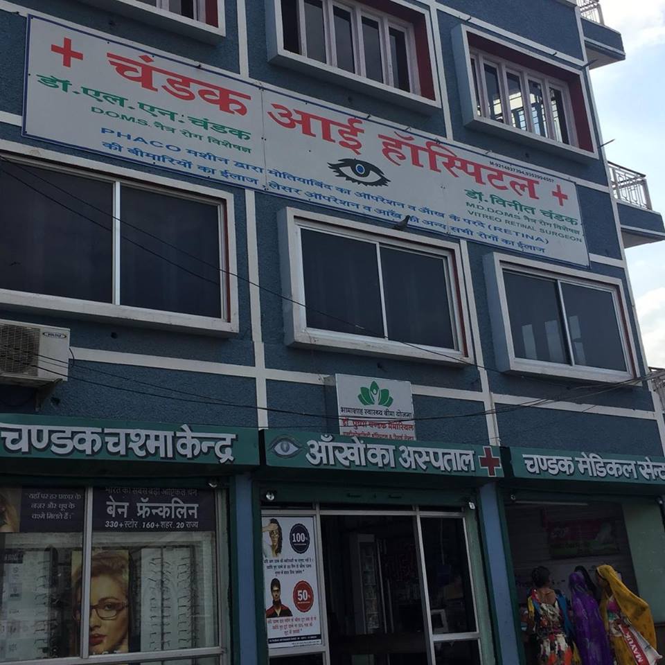 Chandak Eye Hospital|Clinics|Medical Services