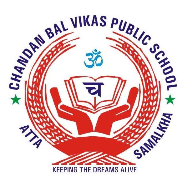 Chandan Bal Vikas Public School|Schools|Education