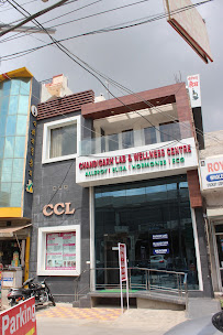 Chandigarh Lab Medical Services | Diagnostic centre
