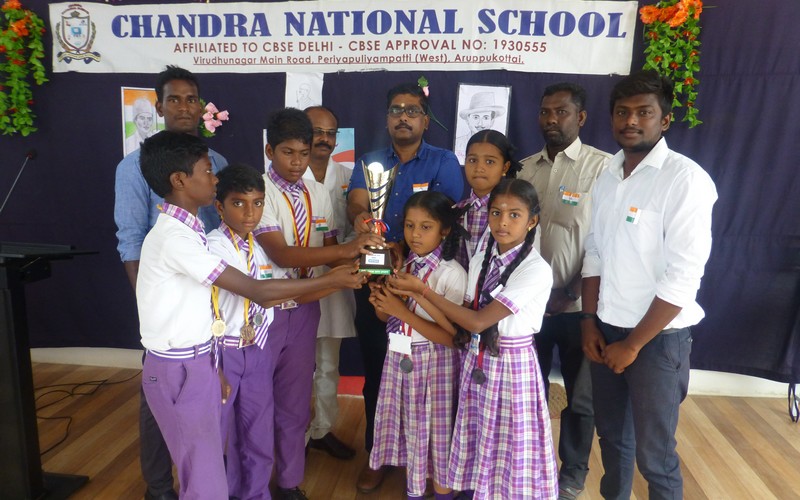Chandra National School Education | Schools