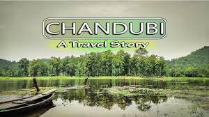 Chandubi Lake - Logo