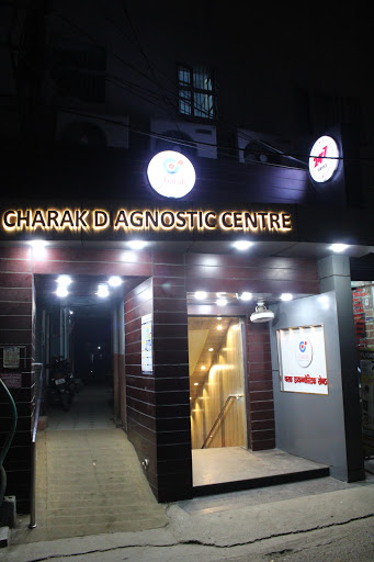 Charak Diagnostic Center Medical Services | Diagnostic centre