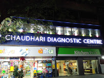 Chaudhari Diagnostic Centre Medical Services | Diagnostic centre