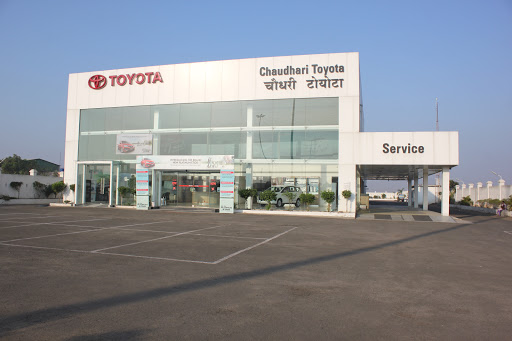 CHAUDHARI TOYOTA Automotive | Show Room