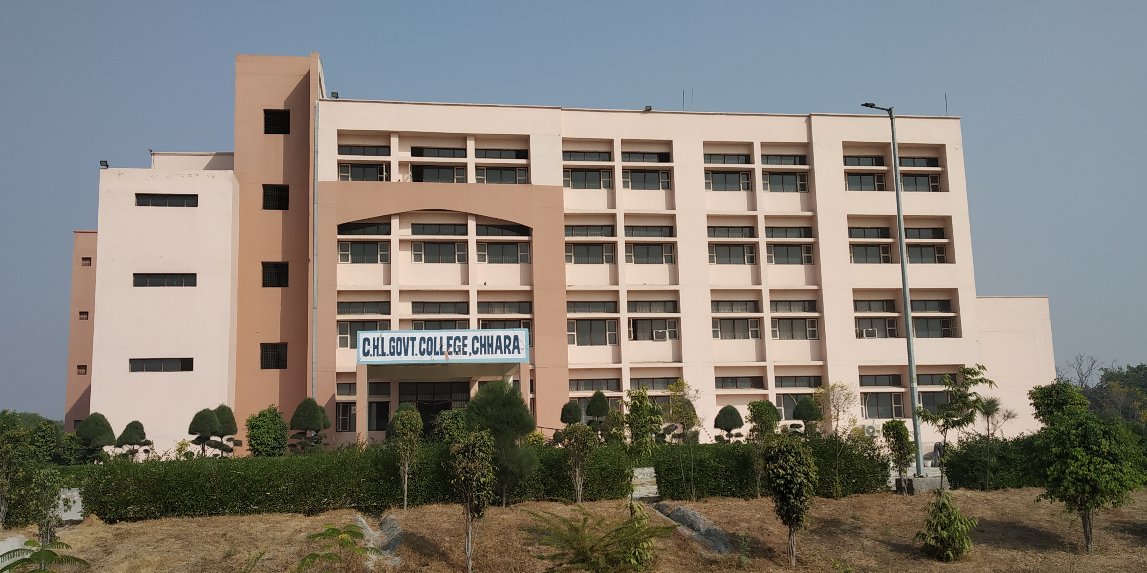 Chaudhary Hardwari Lal Government College Education | Colleges