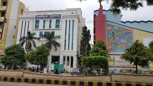 Chaudhary Hospital & Medical Research Centre Private Limited Medical Services | Hospitals