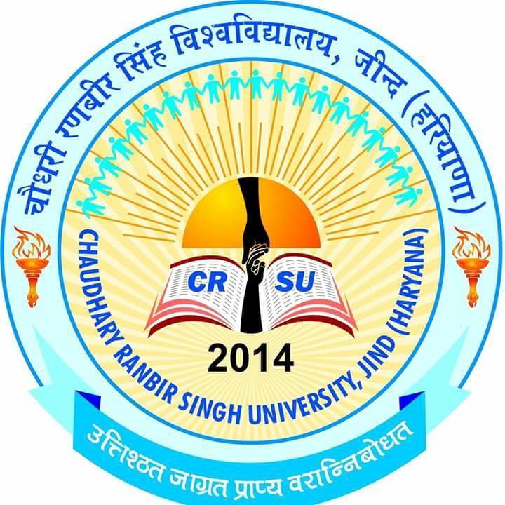 Chaudhary Ranbir Singh University|Schools|Education