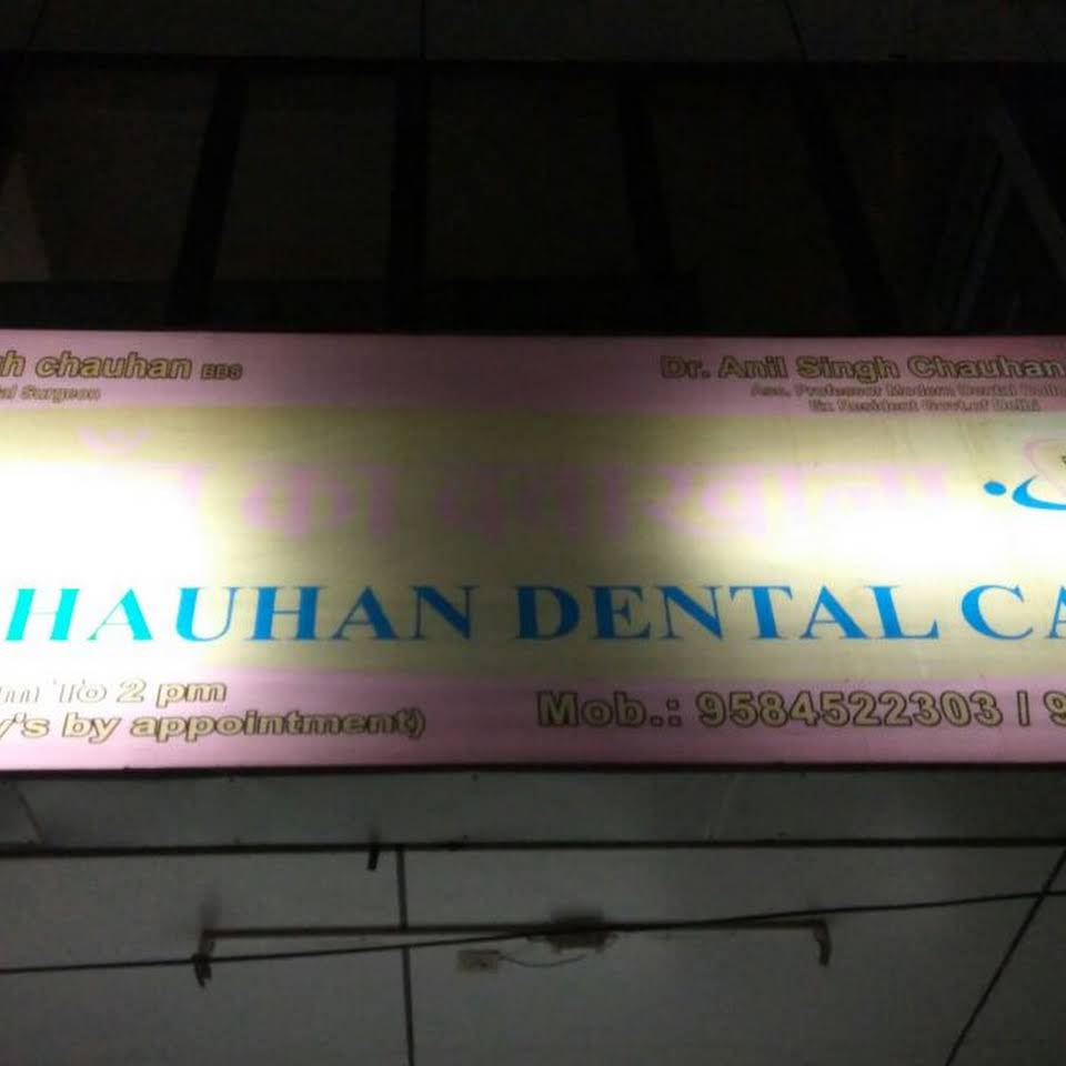 Chauhan Dental & Implant centre|Dentists|Medical Services