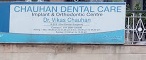 Chauhan Dental Care - Logo