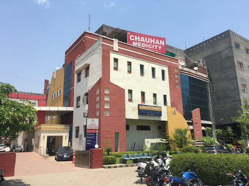 Chauhan Multispeciality & Trauma Centre Medical Services | Hospitals