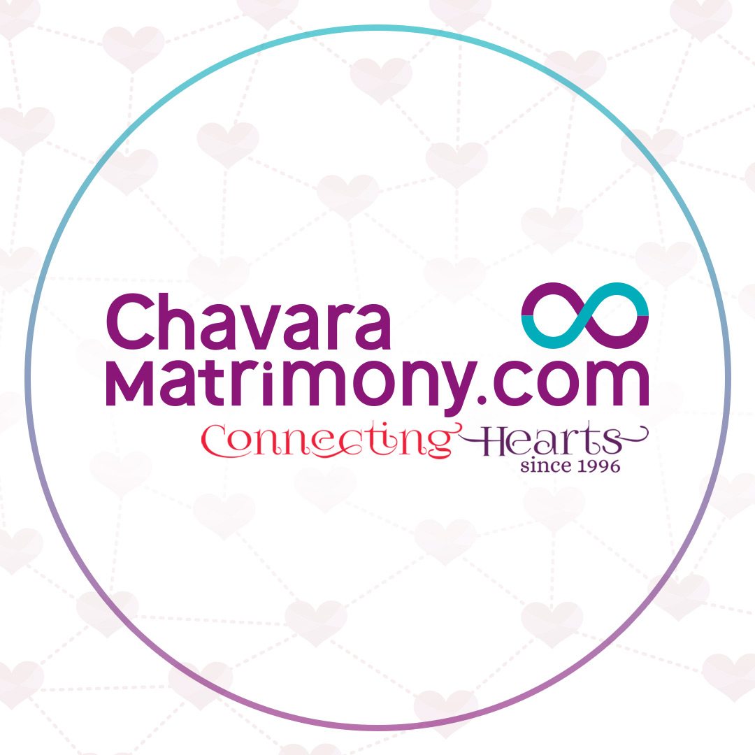 ChavaraMatrimony|Accounting Services|Professional Services