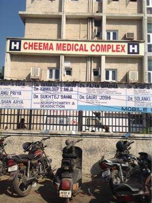 Cheema Medical Complex Sahibzada Ajit Singh Nagar Hospitals 03